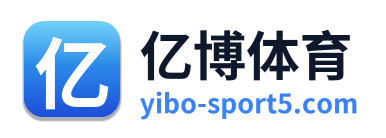亿博体育
